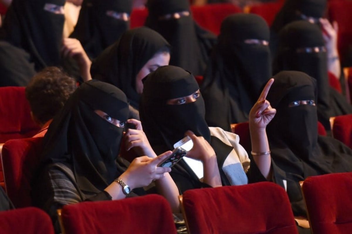 cinema Arabia Saudita