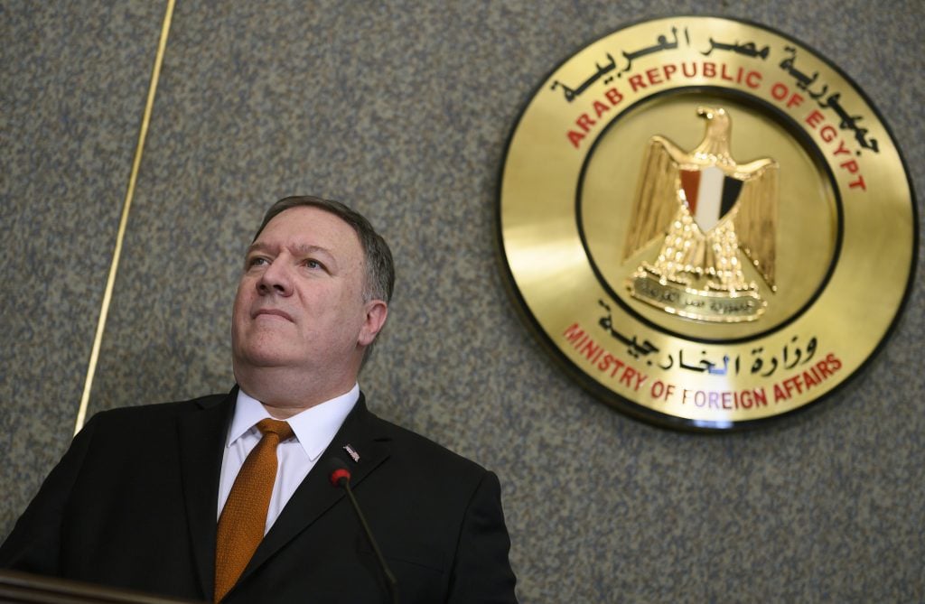 discorso pompeo medio oriente