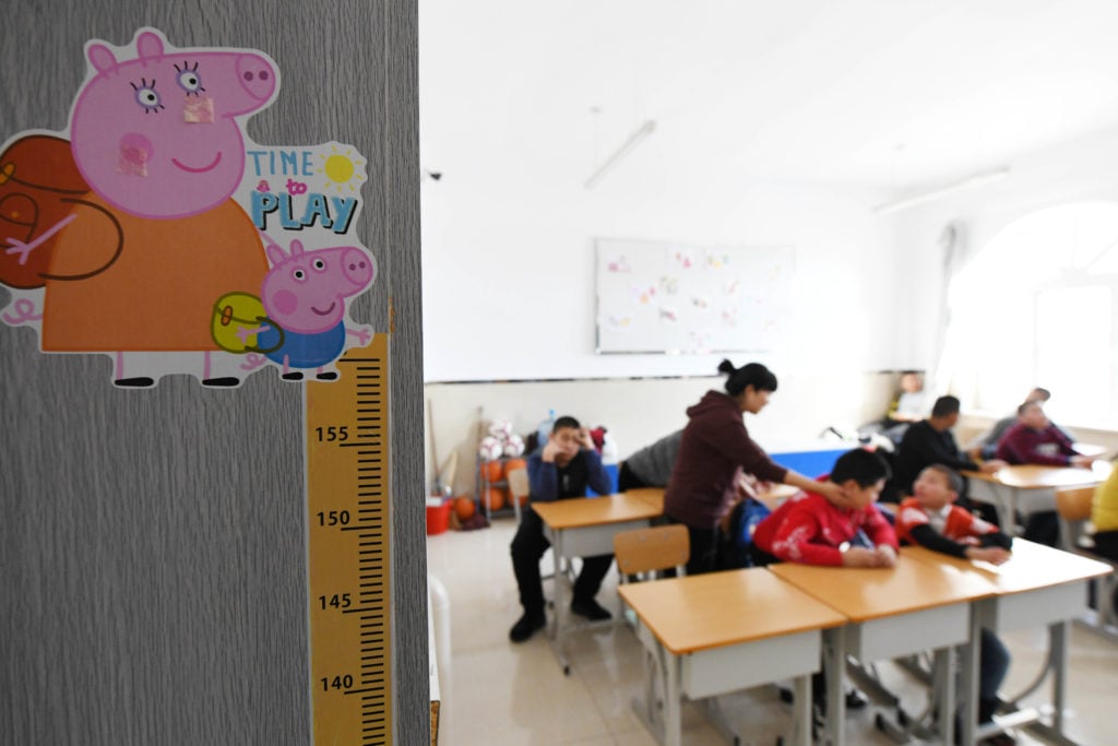 cina scuola elementare