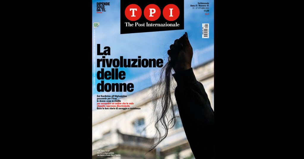 the post internazionale