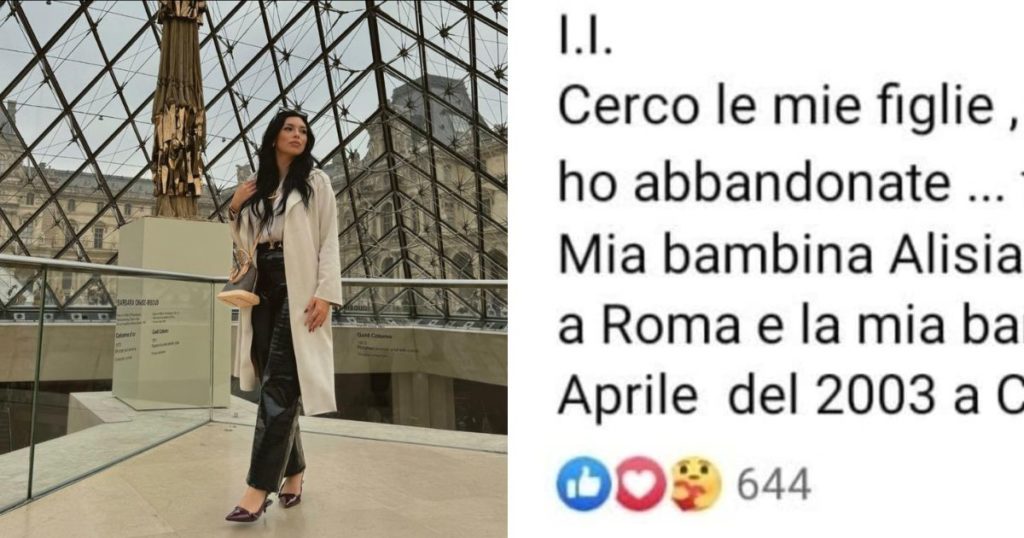 Ritrova la madre biologica dopo 20 anni grazie ai social: “È il giorno più bello della mia vita”